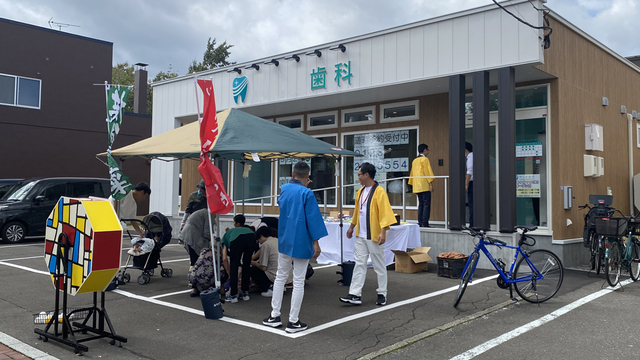 まこと日記 - 株式会社石田歯科商会